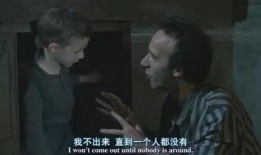 美丽人生电影免费在线观看