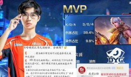 yyqx圈内爆料全新,全新动态揭秘，带你走进神秘圈层