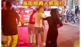 吃瓜男网红娶小三是谁,揭秘娶小三背后的惊人真相