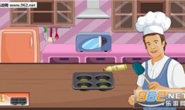 厨师小胖爆料视频播放大全,视频播放大全精彩瞬间大揭秘