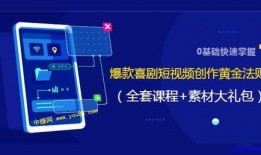 技能爆料视频大全最新版,揭秘热门技能新动态