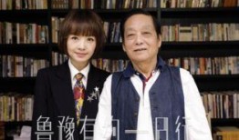 韩美林最新爆料电影,最新电影背后的惊人内幕