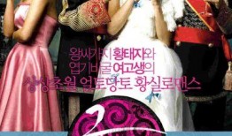 宫2006在线观看,穿越时空的浪漫传奇