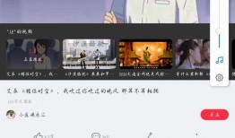 爆料视频怎么做好看的视频,如何从爆料视频变身精彩作品