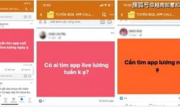 热门爆料视频审核,真相与谣言的较量