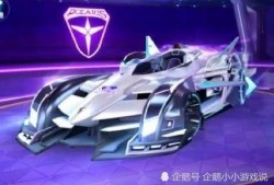 飞车最新爆料联赛车,联赛车款全面解析