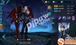 王者刘邦新皮肤爆料最新消息,霸气龙纹，再现楚汉争霸风云