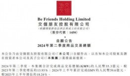 最新黑网爆料网页,网络黑暗面再掀波澜