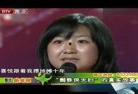 日本爆料真实故事视频播放,视频曝光惊人内幕