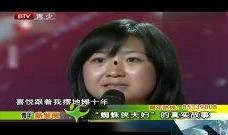 日本爆料真实故事视频播放,视频曝光惊人内幕