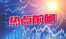 7月份社会热点爆料新闻,聚焦社会焦点事件与民生关切
