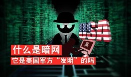 最新黑暗爆料新闻视频,揭秘最新黑暗爆料新闻背后的惊人真相