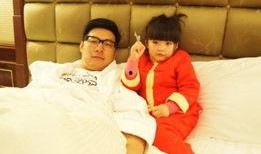 父母爆料女儿犯法吗视频,父母爆料女儿犯法视频引发社会关注