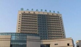 齐鲁医学院爆料信息最新,揭秘医学教育改革新动向