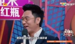 林依伦最新爆料视频播放,娱乐圈幕后真相大曝光！