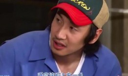 女嘉宾爆料李光洙视频