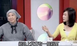 弟弟爆料事实怎么办呢视频