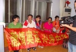 日照爆料最新新闻报道,聚焦热点事件追踪报道