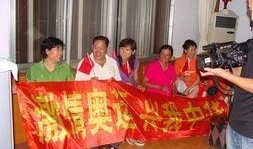 日照爆料最新新闻报道,聚焦热点事件追踪报道