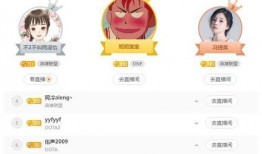 菲宝最新爆料新闻