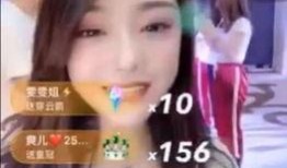 娱乐圈八卦爆料直播间男主播,直播间男主播的八卦风云