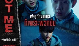 最新黑暗爆料新闻视频,揭秘最新黑暗爆料新闻背后的惊人真相