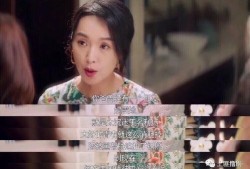 娱乐吃瓜酱大师是谁呀