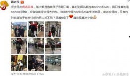 小希望爸爸爆料新消息视频,揭秘视频背后的惊人真相！