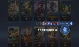 黄猿大招爆料视频