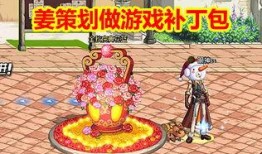 游戏娱乐爆料怎么做,最新游戏动态大盘点