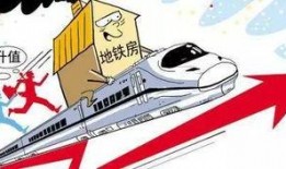 地铁诬告后续爆料视频