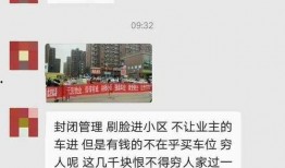 最近唐山新闻爆料,突发事故引发关注，揭秘事故背后真相