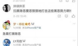 个人爆料今日说法最新消息