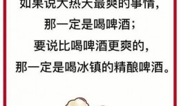 吃瓜娱乐文案句子搞笑,盘点那些让人捧腹大笑的吃瓜娱乐瞬间