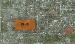 邢钢最新爆料消息