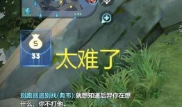 天美游戏新皮肤爆料视频