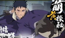 带土最新爆料平a,揭秘平A的神秘力量与未来走向