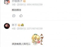 光遇万圣节活动最新爆料,神秘活动爆料，惊悚冒险等你解锁！