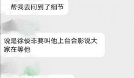 网友爆料视频边框,视频边框引发热议，揭秘背后故事