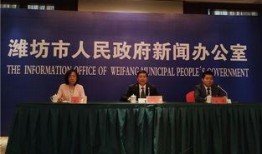 潍坊网友爆料新闻报道,揭秘某事件背后真相