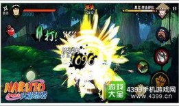 火影迈特凯爆料视频,独家爆料视频内容大揭秘