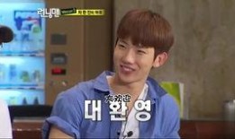 女嘉宾爆料李光洙视频