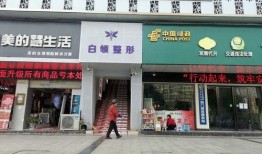 锦江广场爆料视频