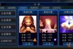 游戏娱乐爆料怎么做,最新游戏动态大盘点