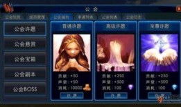 游戏娱乐爆料怎么做,最新游戏动态大盘点