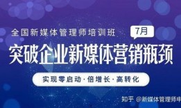 7月份社会热点爆料新闻,聚焦社会焦点事件与民生关切