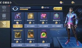 战令衣服爆料怎么做视频,打造吸睛短视频的五大步骤