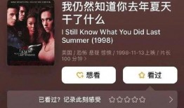 奇你在线视频在线观看,畅享海量精彩内容，一键解锁欢乐时光