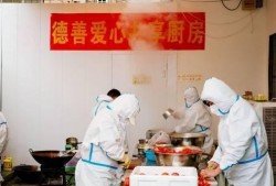 抗癌厨房爆料视频大全最新,最新爆料视频大全深度解析