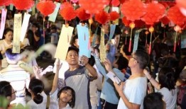 三亚民俗爆料视频大全,揭秘视频大全中的独特魅力